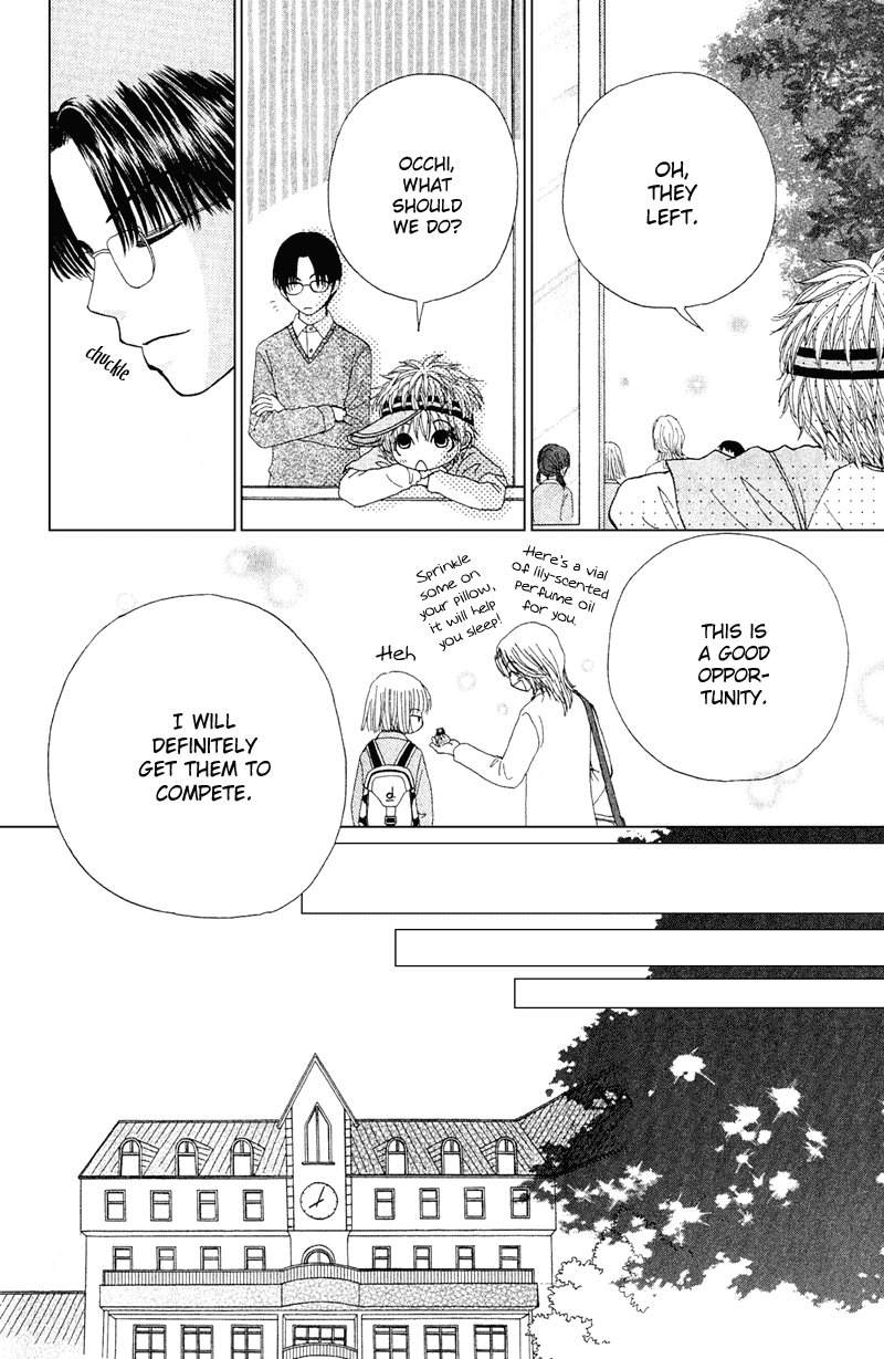 Read Beauty Pop (en) Manga Online