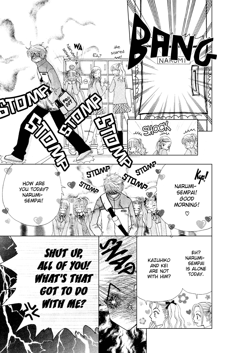 Read Beauty Pop (en) Manga Online