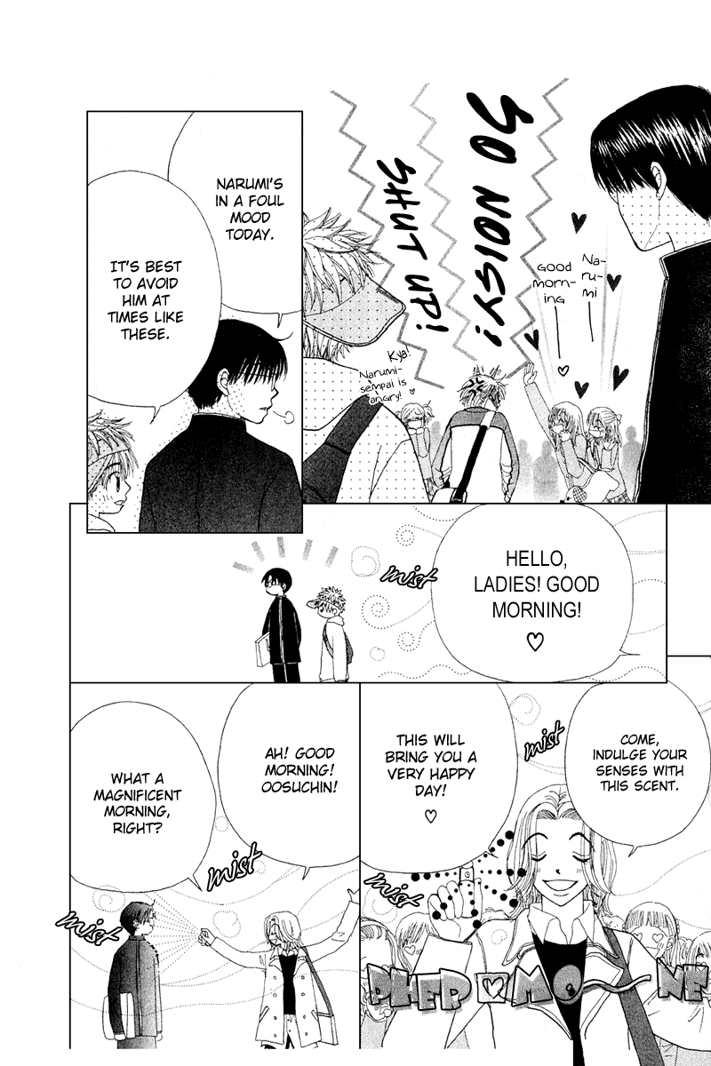 Read Beauty Pop (en) Manga Online