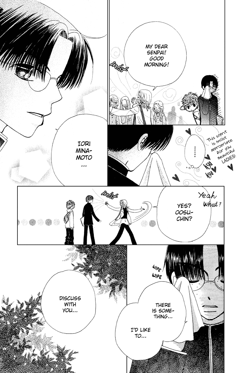 Read Beauty Pop (en) Manga Online