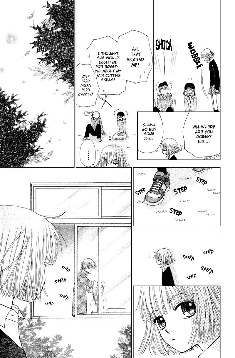 Read Beauty Pop (en) Manga Online