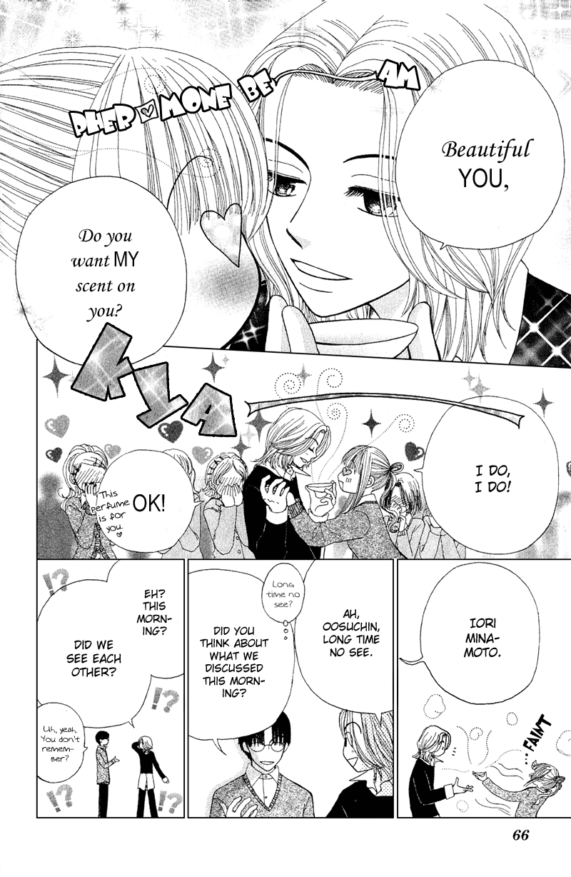 Read Beauty Pop (en) Manga Online