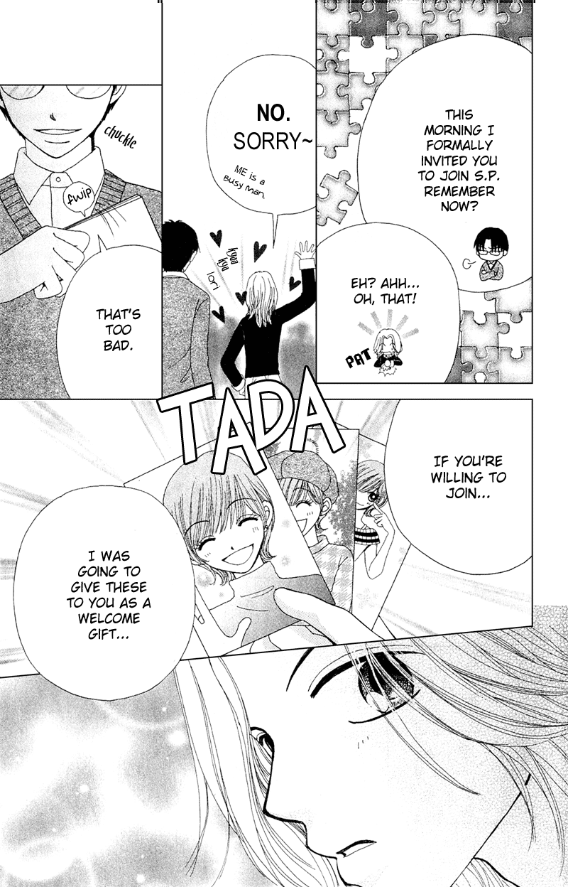 Read Beauty Pop (en) Manga Online