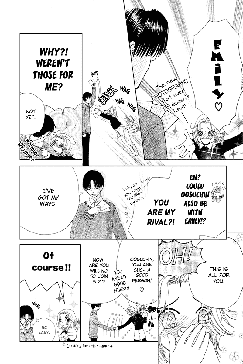 Read Beauty Pop (en) Manga Online