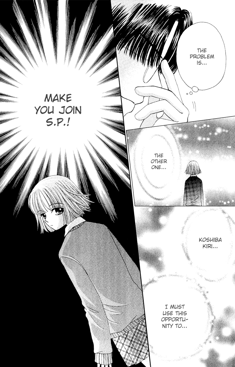 Read Beauty Pop (en) Manga Online