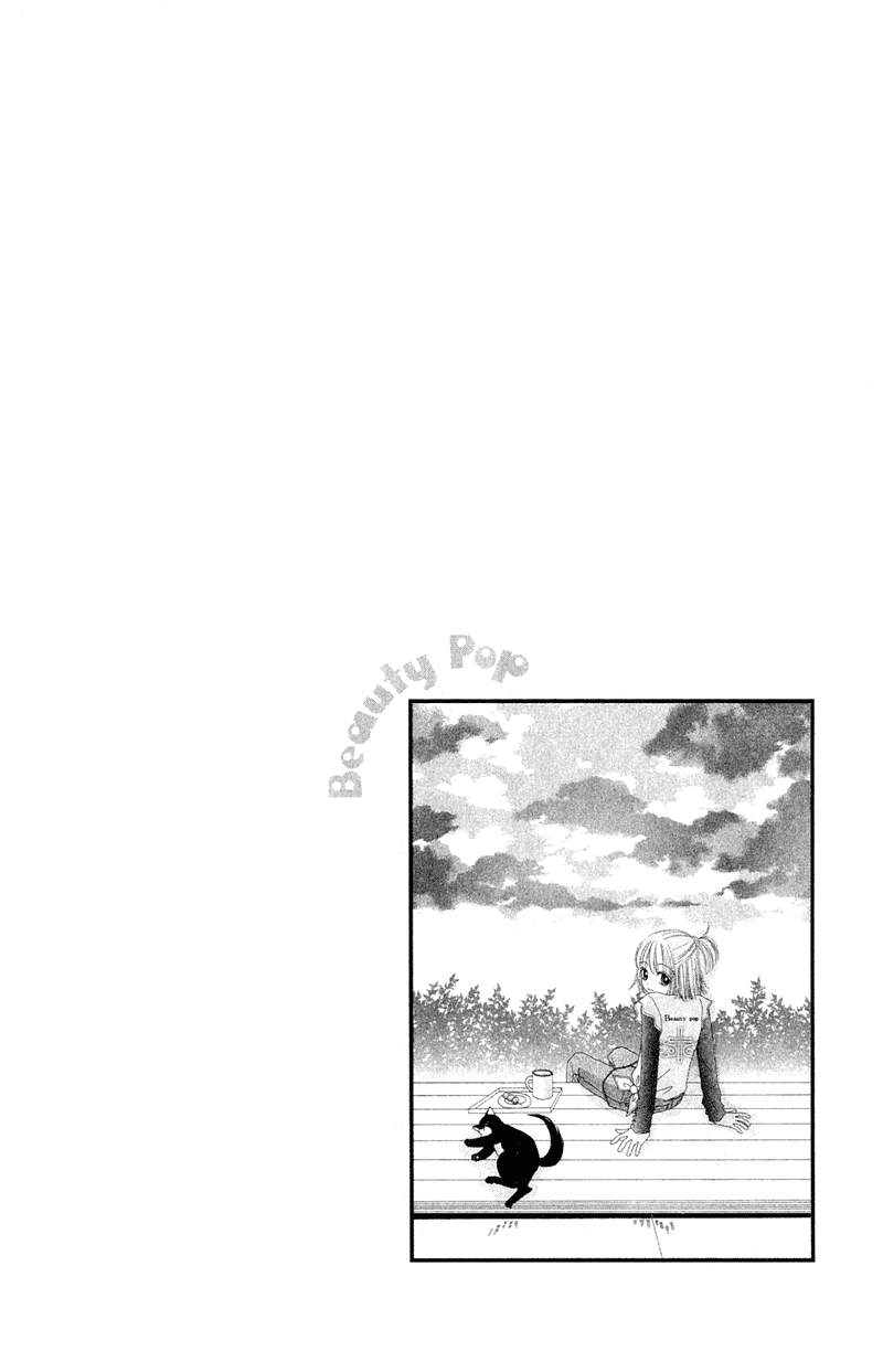 Read Beauty Pop (en) Manga Online