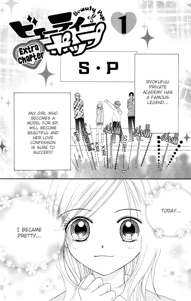 Read Beauty Pop (en) Manga Online