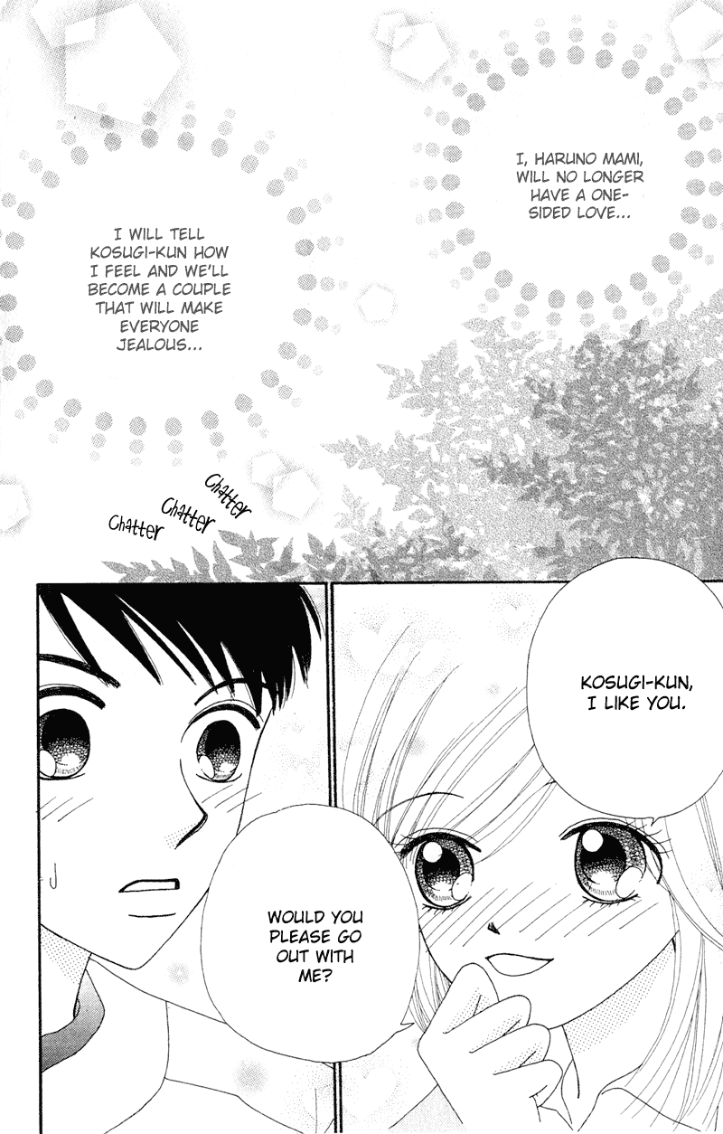 Read Beauty Pop (en) Manga Online