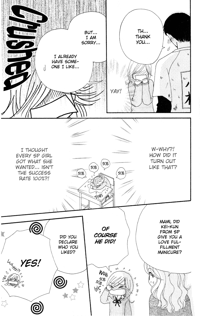 Read Beauty Pop (en) Manga Online