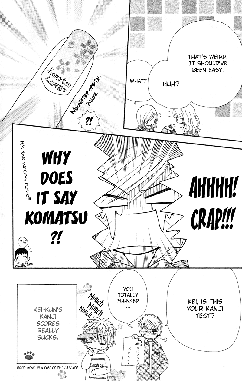 Read Beauty Pop (en) Manga Online