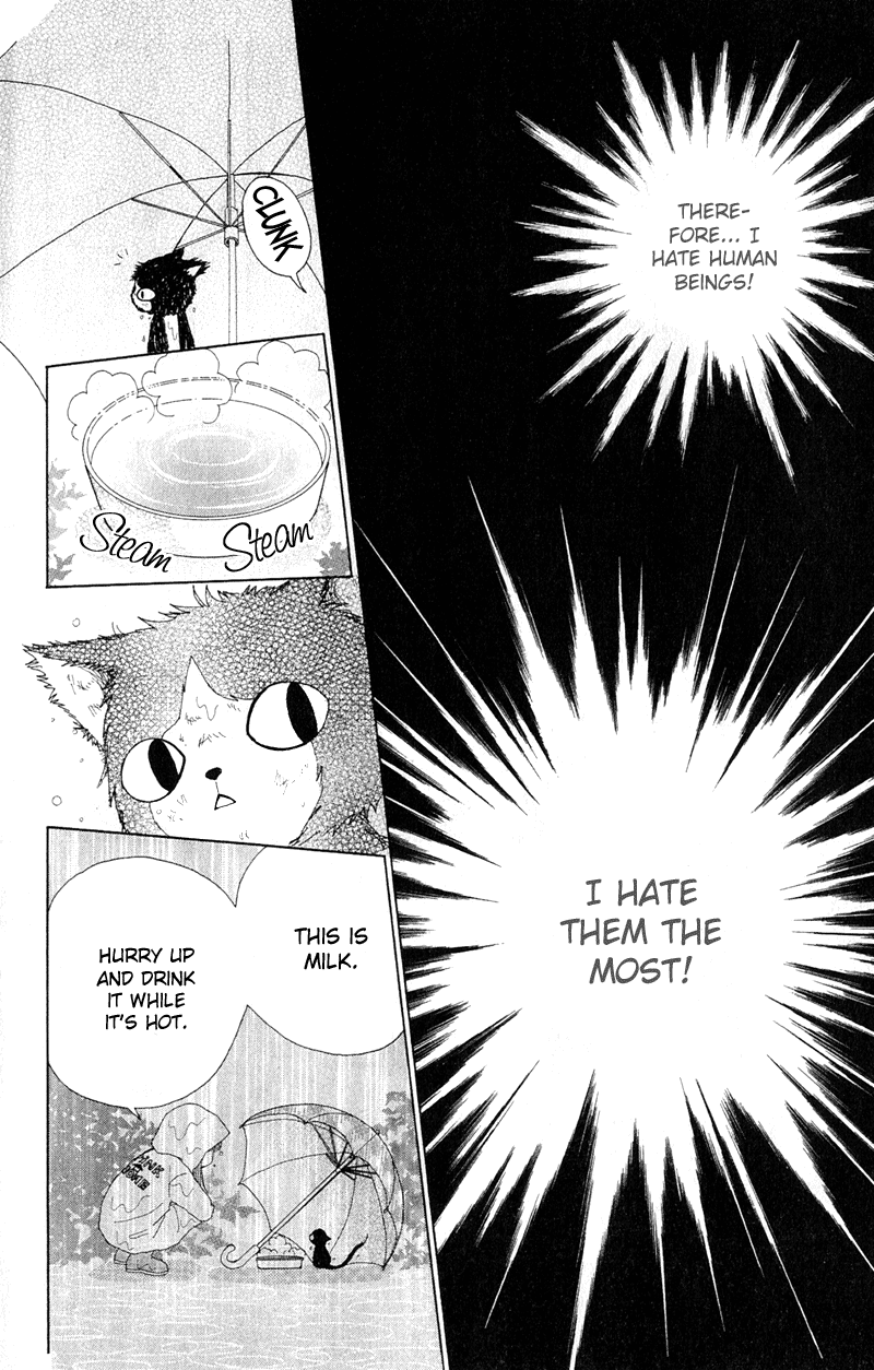 Read Beauty Pop (en) Manga Online