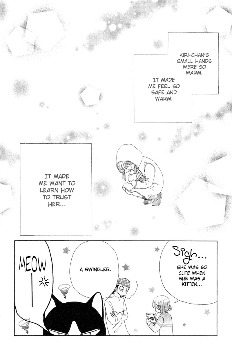 Read Beauty Pop (en) Manga Online