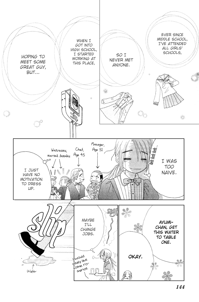 Read Beauty Pop (en) Manga Online