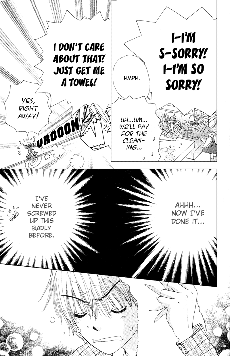 Read Beauty Pop (en) Manga Online