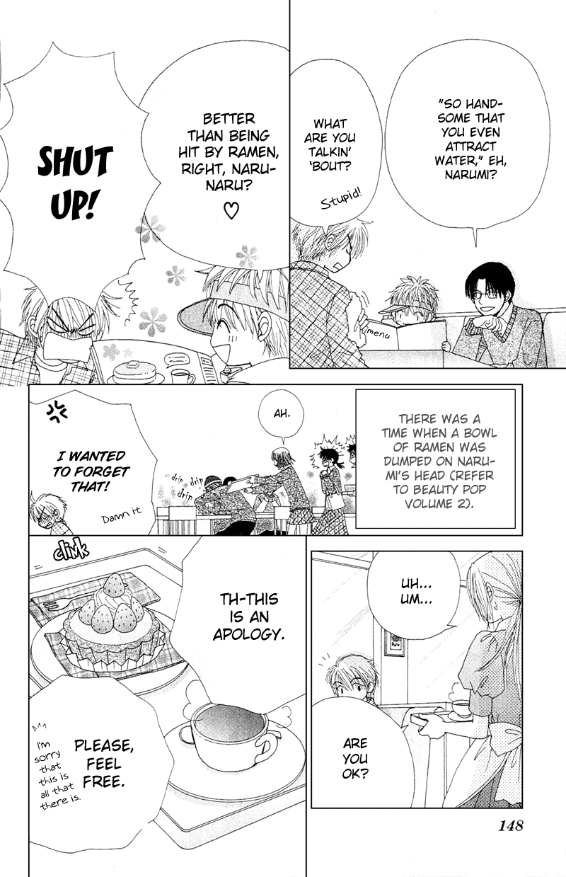 Read Beauty Pop (en) Manga Online