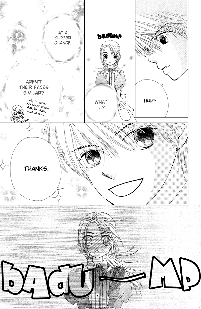 Read Beauty Pop (en) Manga Online