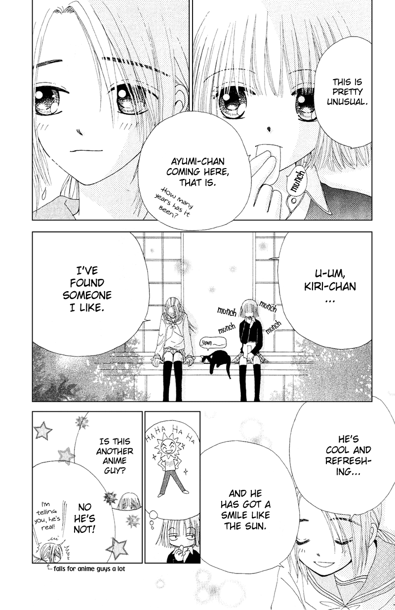 Read Beauty Pop (en) Manga Online