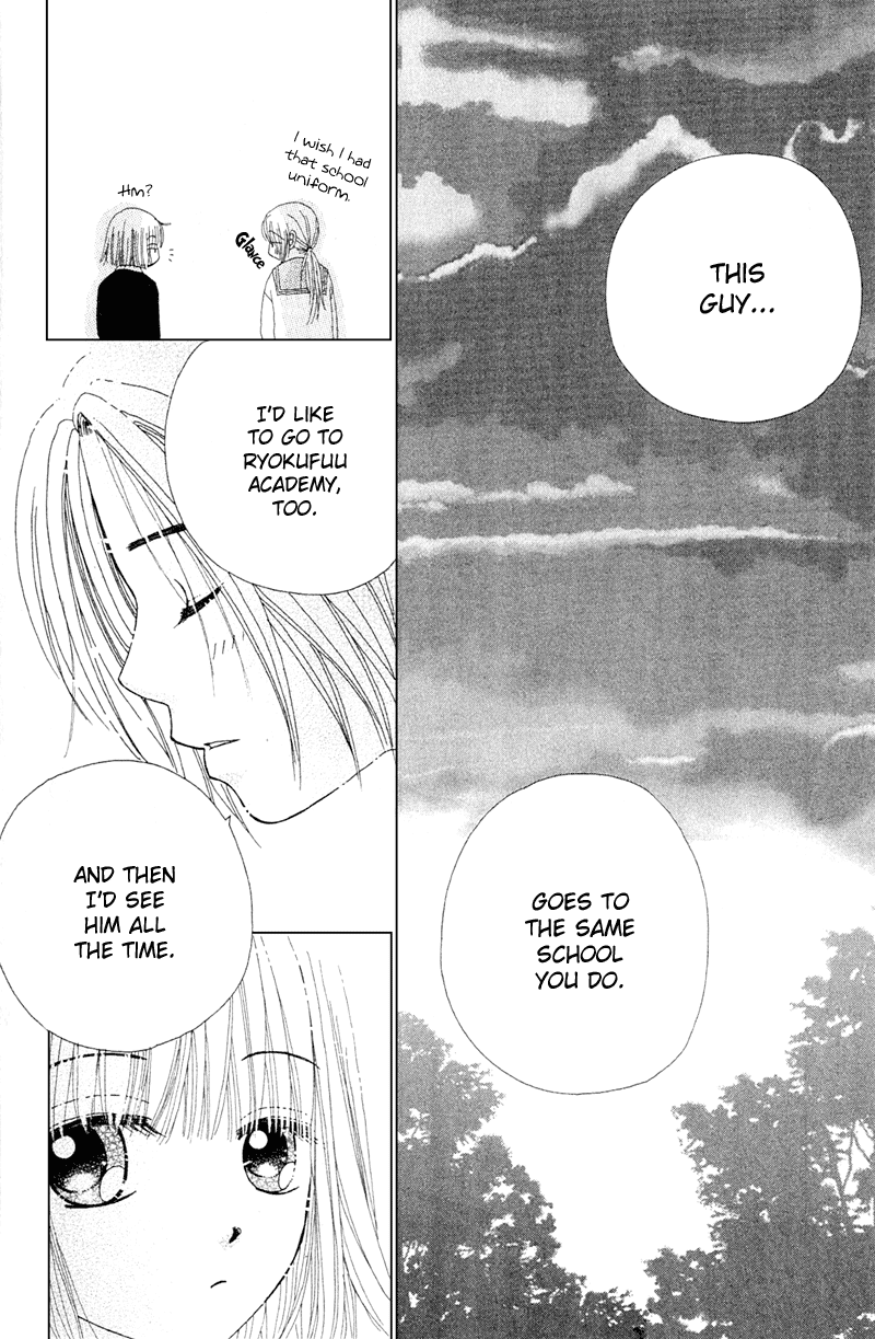 Read Beauty Pop (en) Manga Online