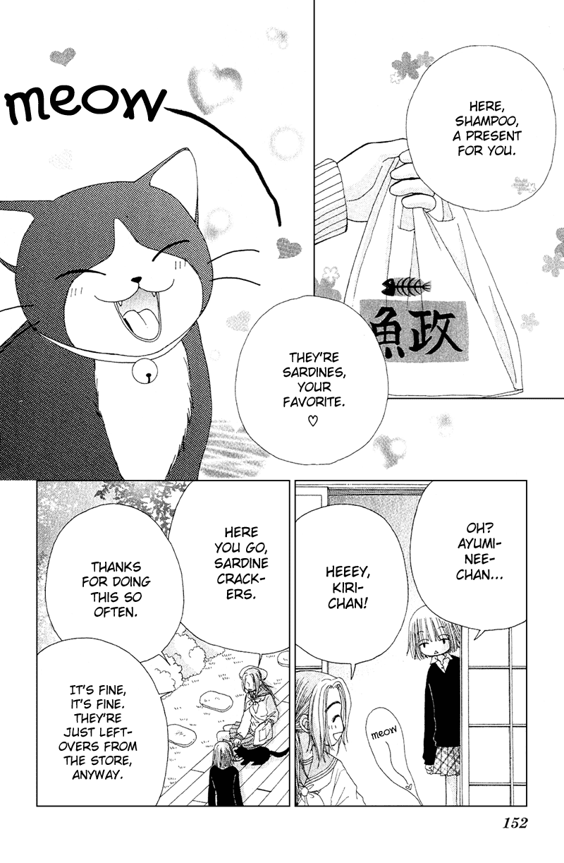 Read Beauty Pop (en) Manga Online