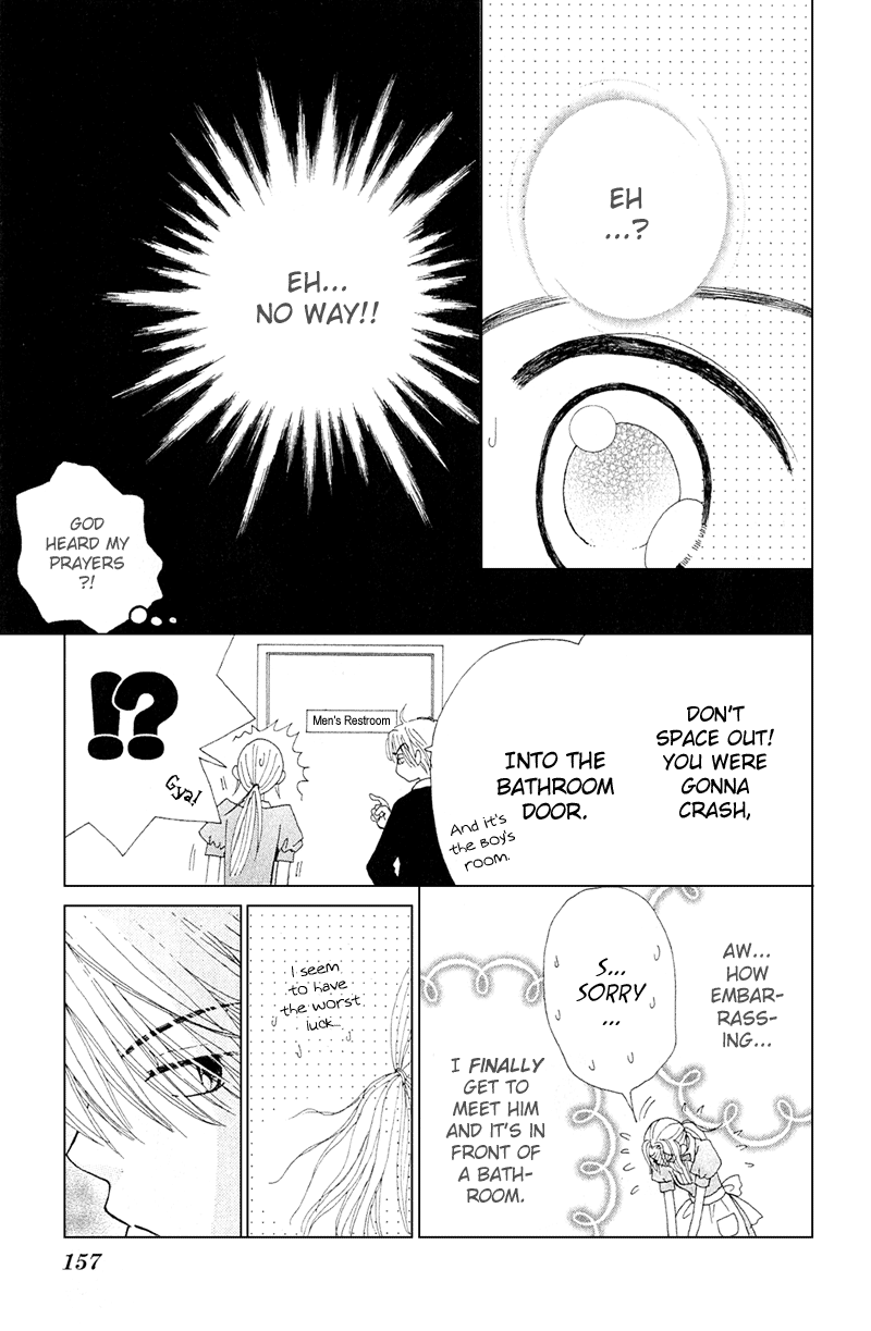 Read Beauty Pop (en) Manga Online