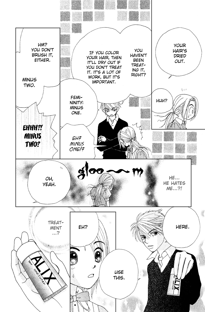 Read Beauty Pop (en) Manga Online