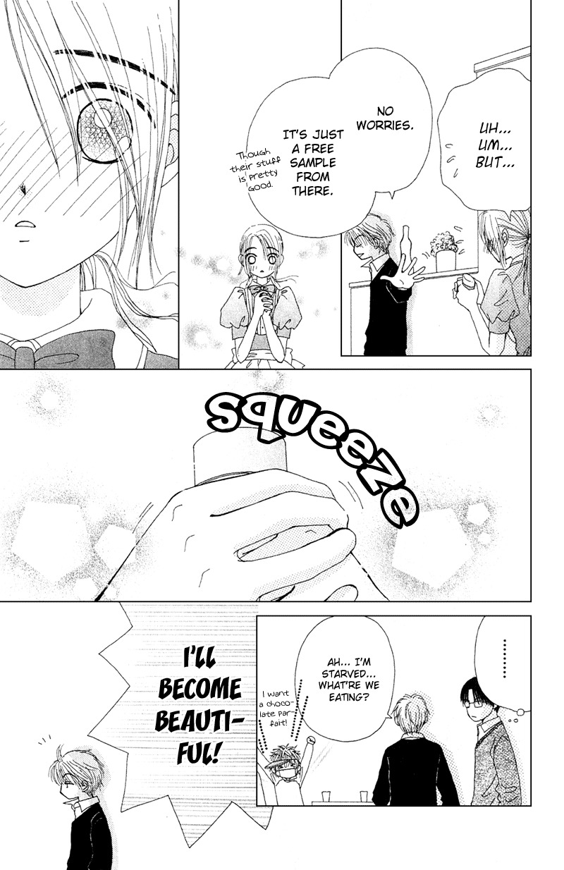 Read Beauty Pop (en) Manga Online