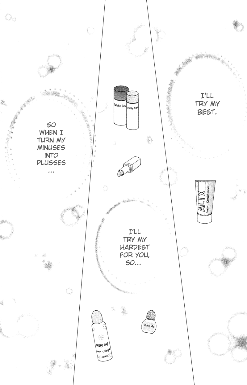 Read Beauty Pop (en) Manga Online