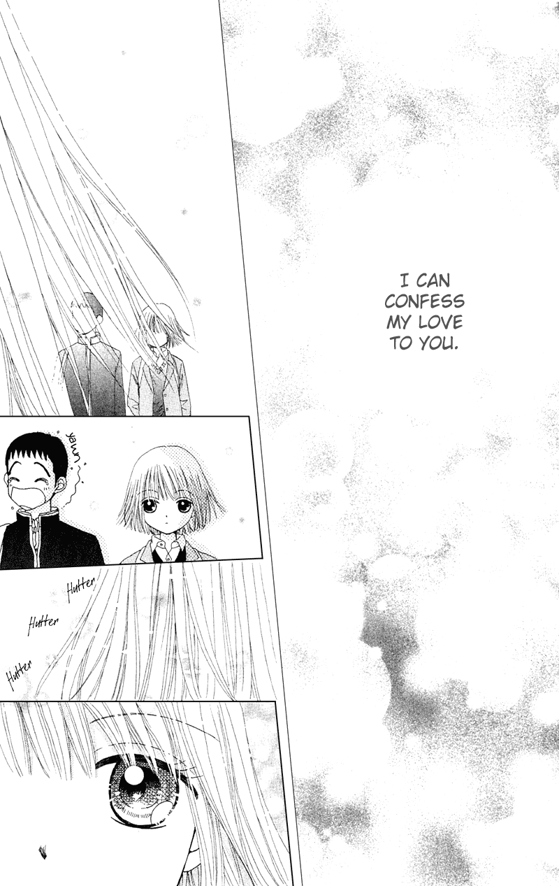 Read Beauty Pop (en) Manga Online