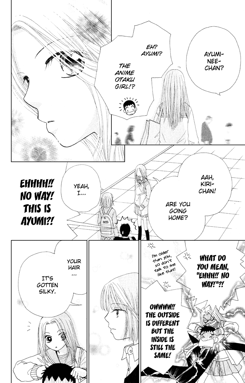 Read Beauty Pop (en) Manga Online