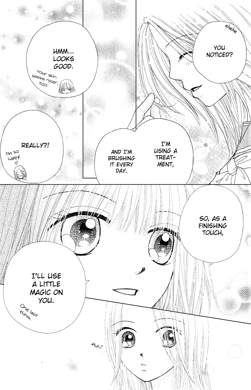 Read Beauty Pop (en) Manga Online