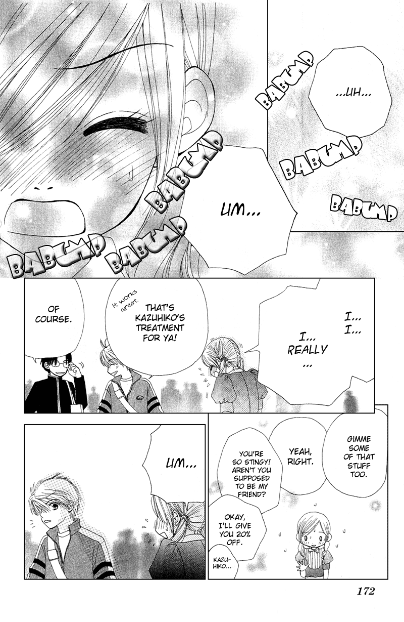 Read Beauty Pop (en) Manga Online