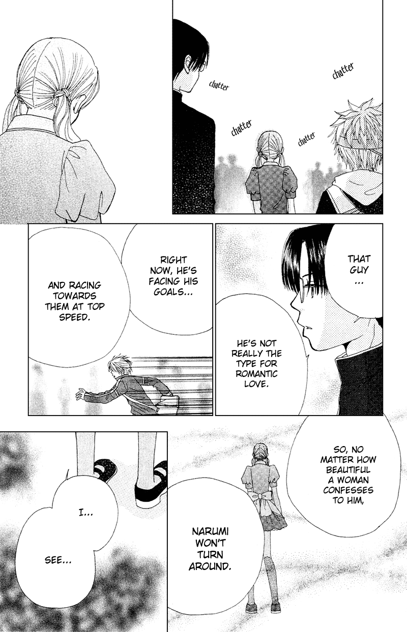 Read Beauty Pop (en) Manga Online