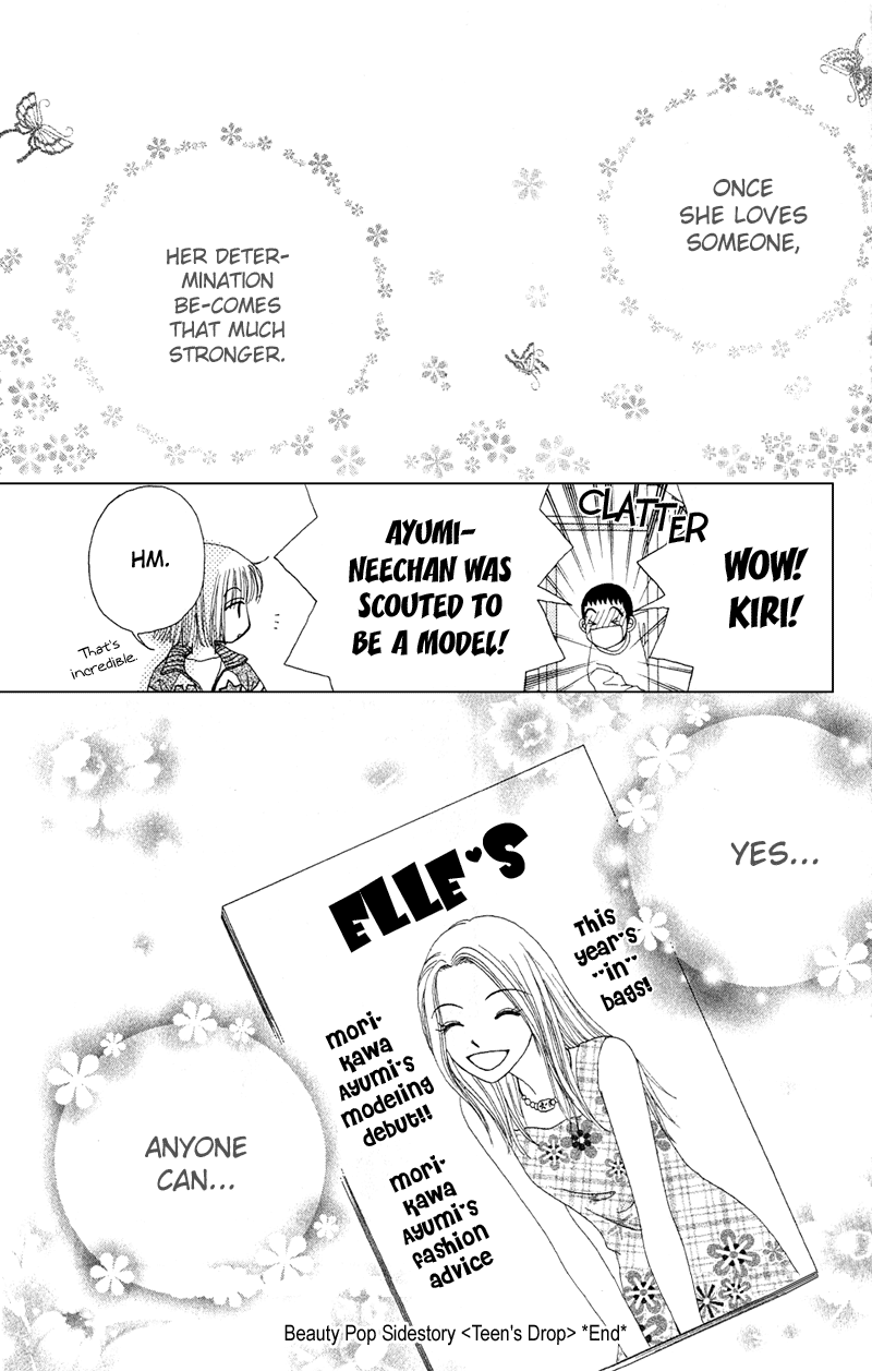 Read Beauty Pop (en) Manga Online