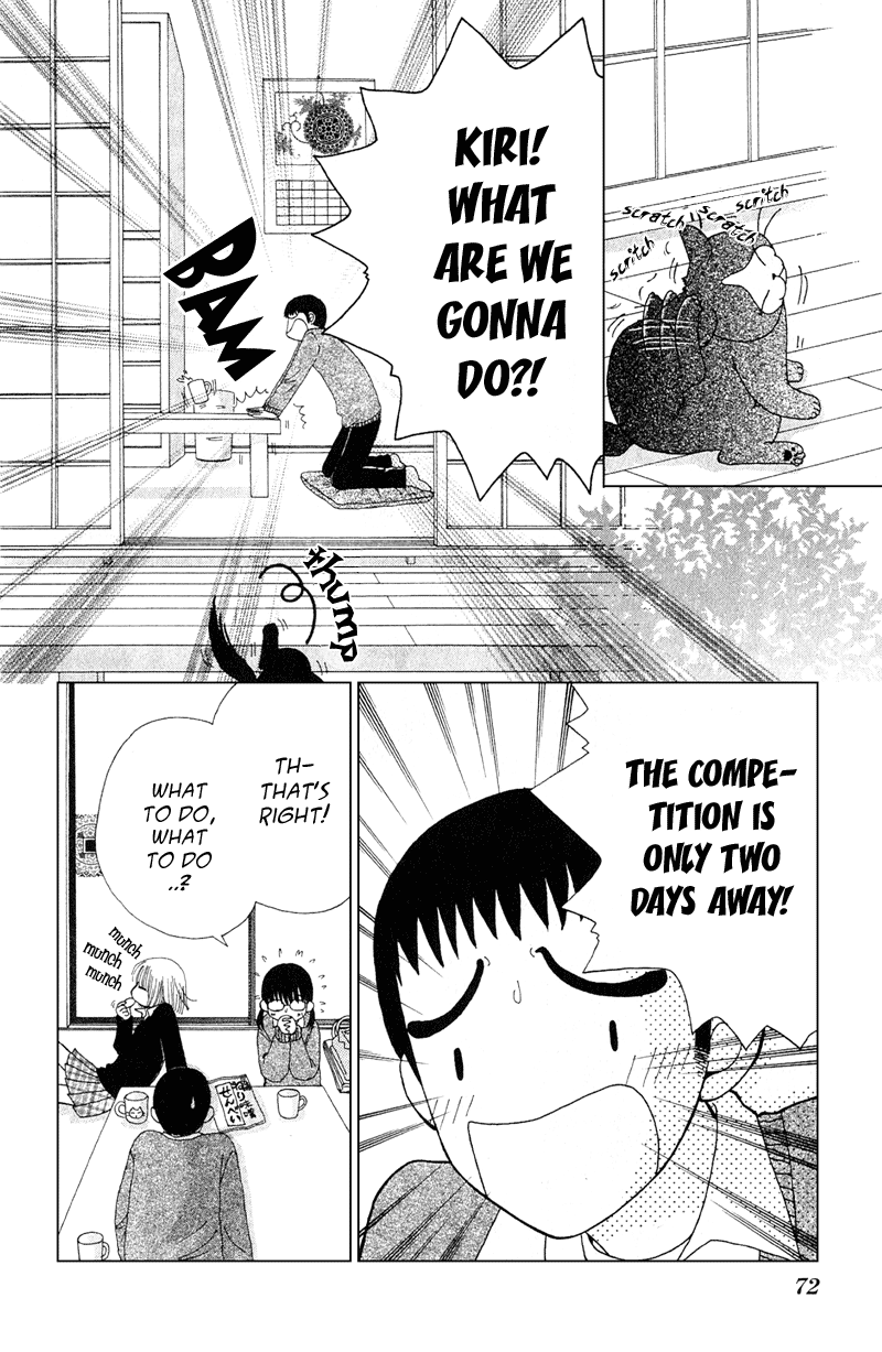 Read Beauty Pop (en) Manga Online