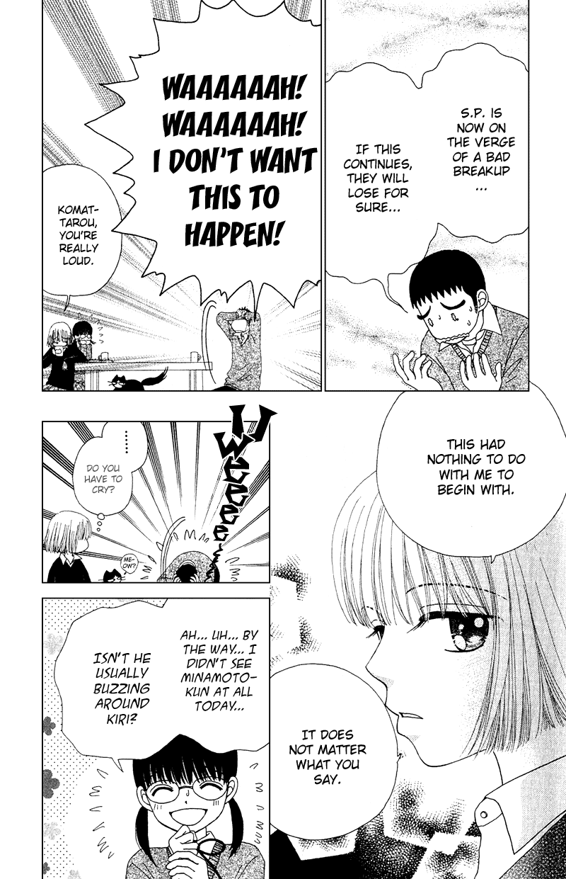 Read Beauty Pop (en) Manga Online