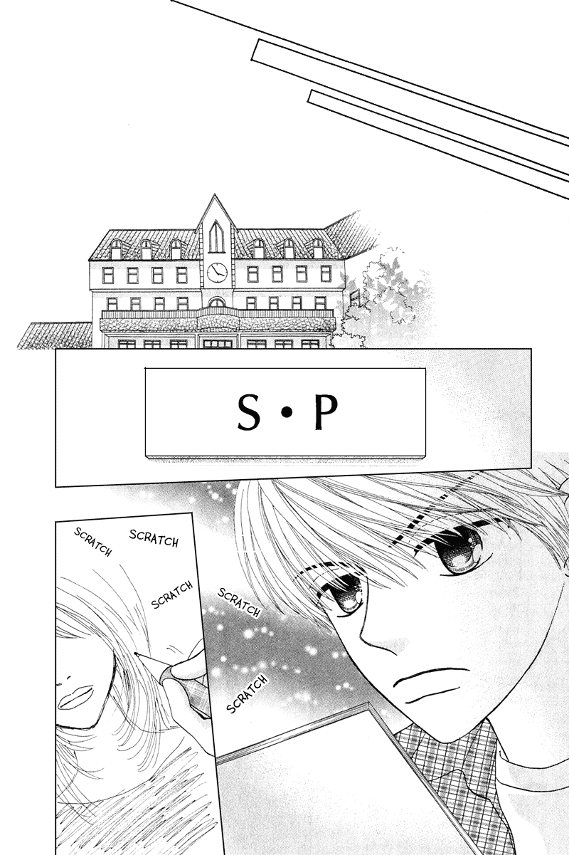 Read Beauty Pop (en) Manga Online