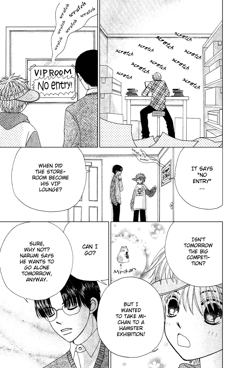 Read Beauty Pop (en) Manga Online