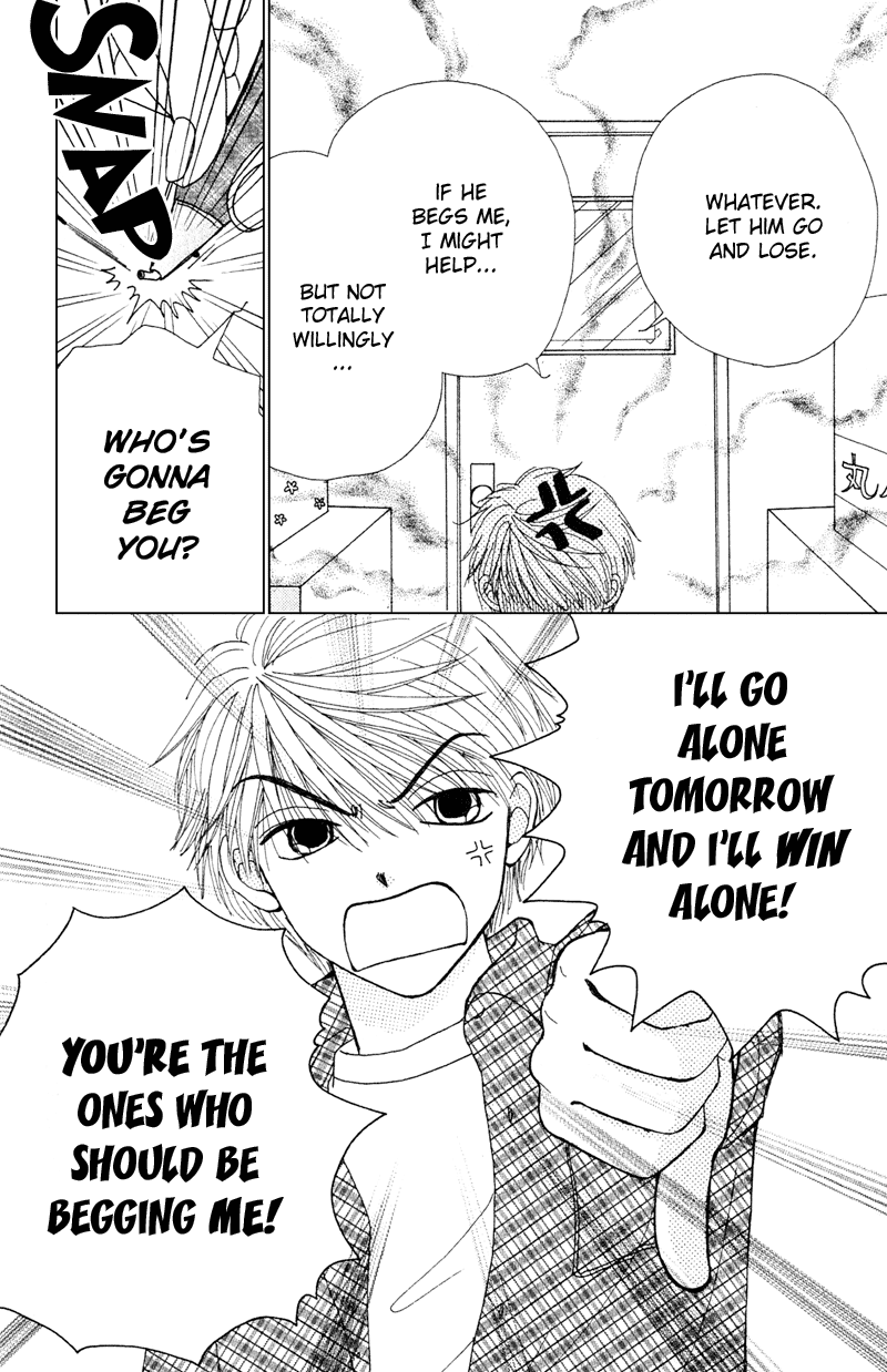 Read Beauty Pop (en) Manga Online