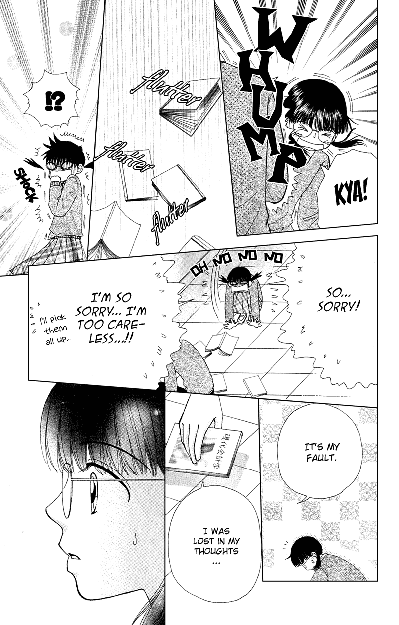 Read Beauty Pop (en) Manga Online