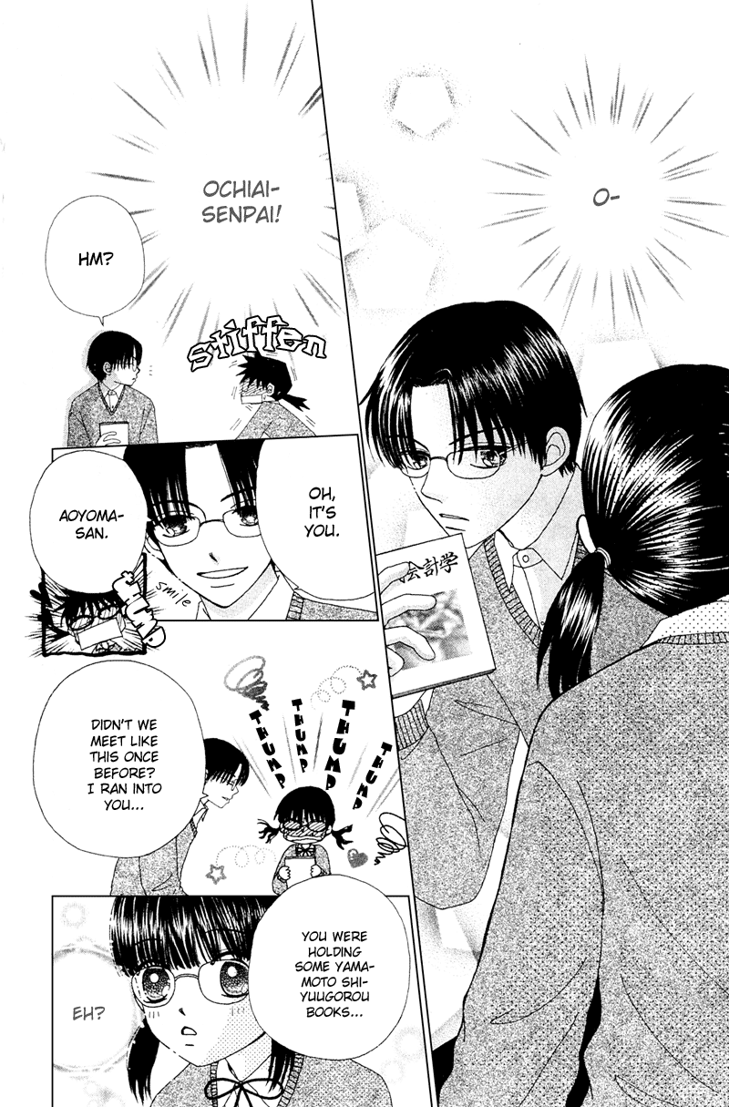 Read Beauty Pop (en) Manga Online