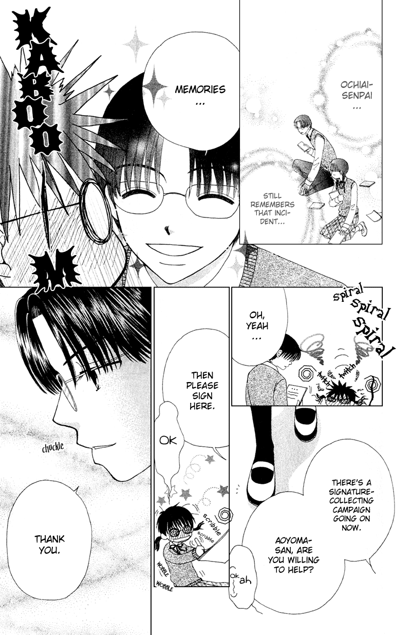 Read Beauty Pop (en) Manga Online