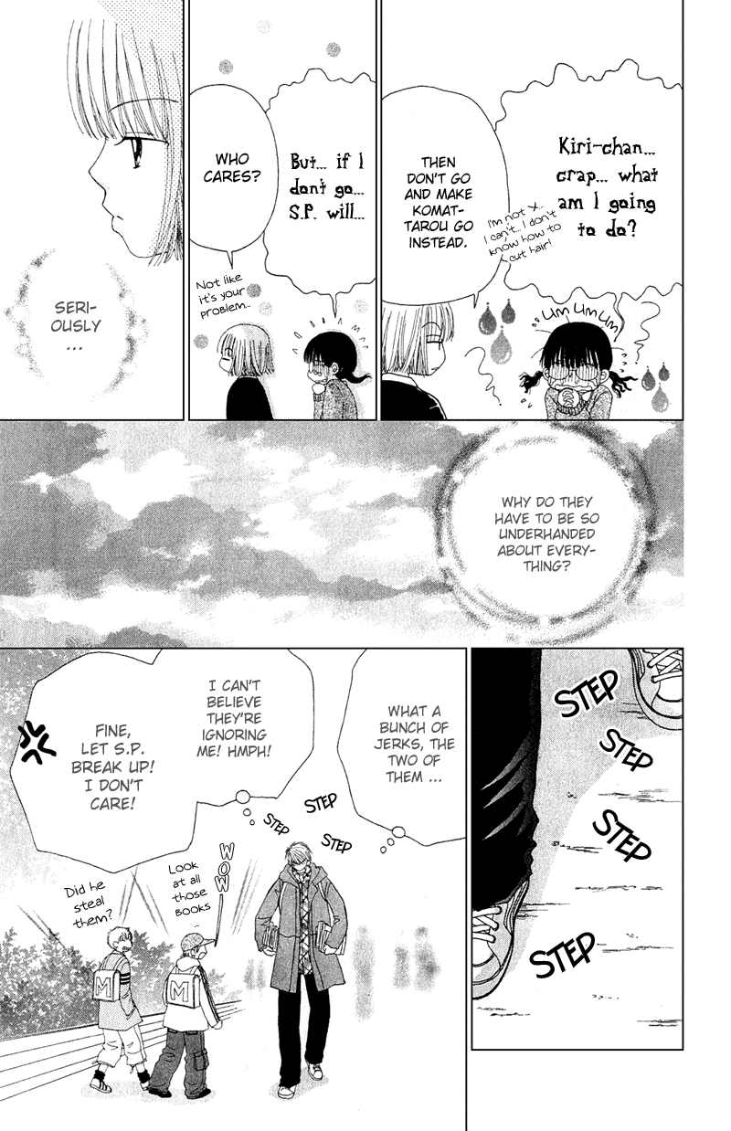 Read Beauty Pop (en) Manga Online