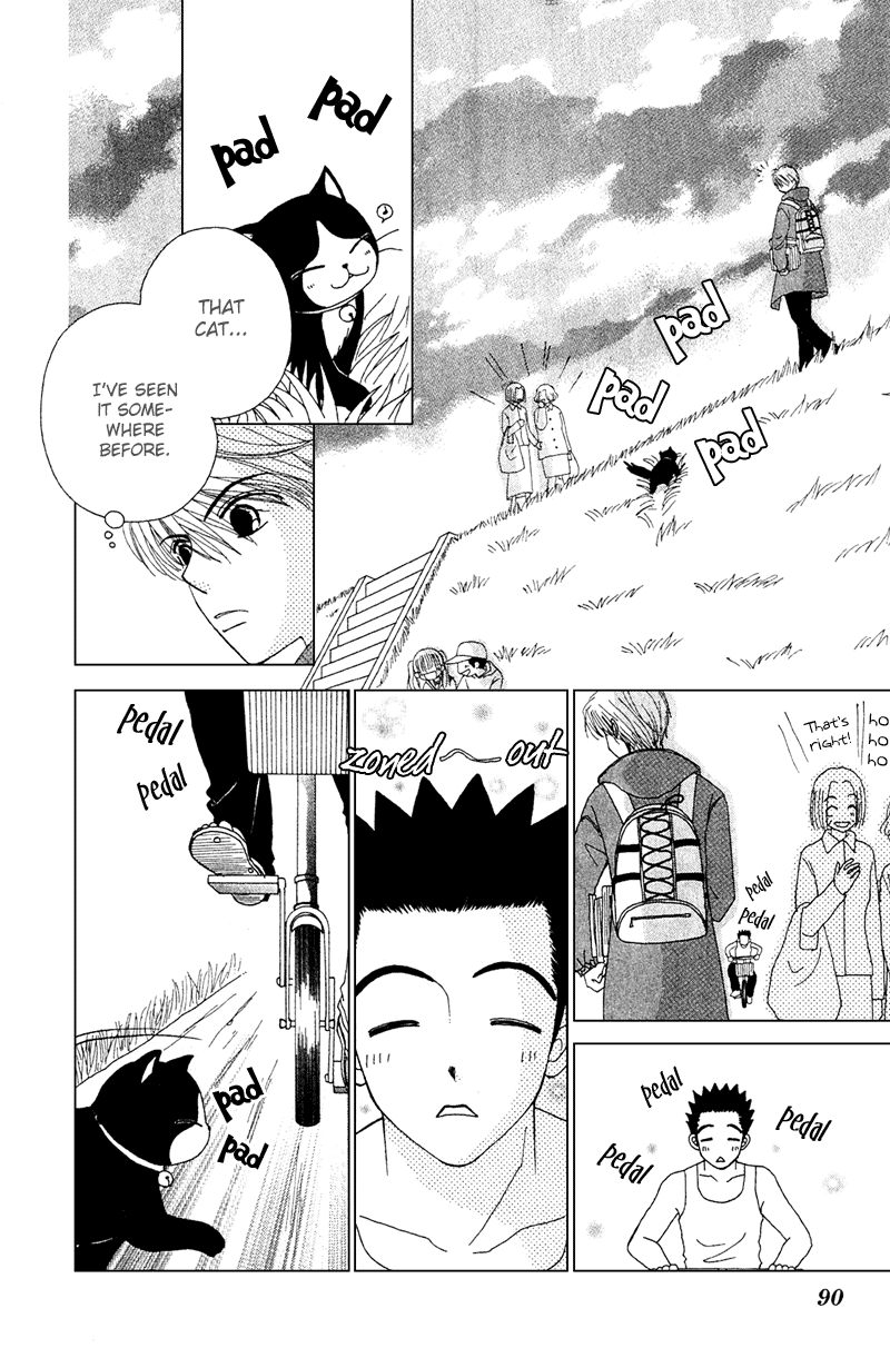 Read Beauty Pop (en) Manga Online