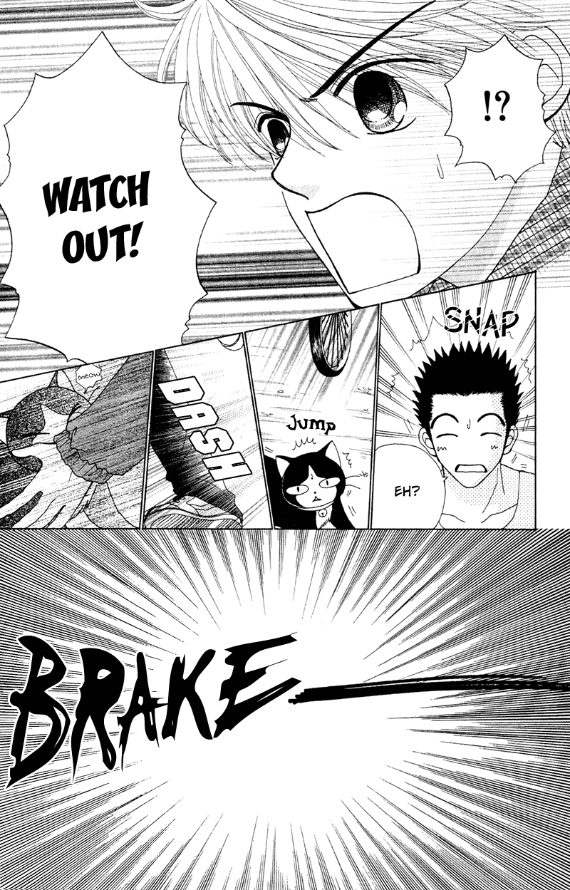 Read Beauty Pop (en) Manga Online