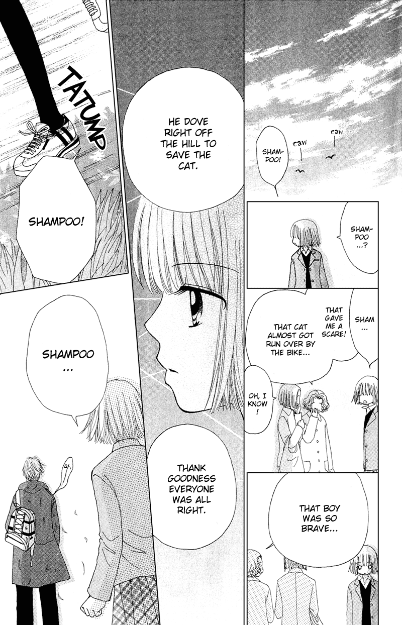 Read Beauty Pop (en) Manga Online