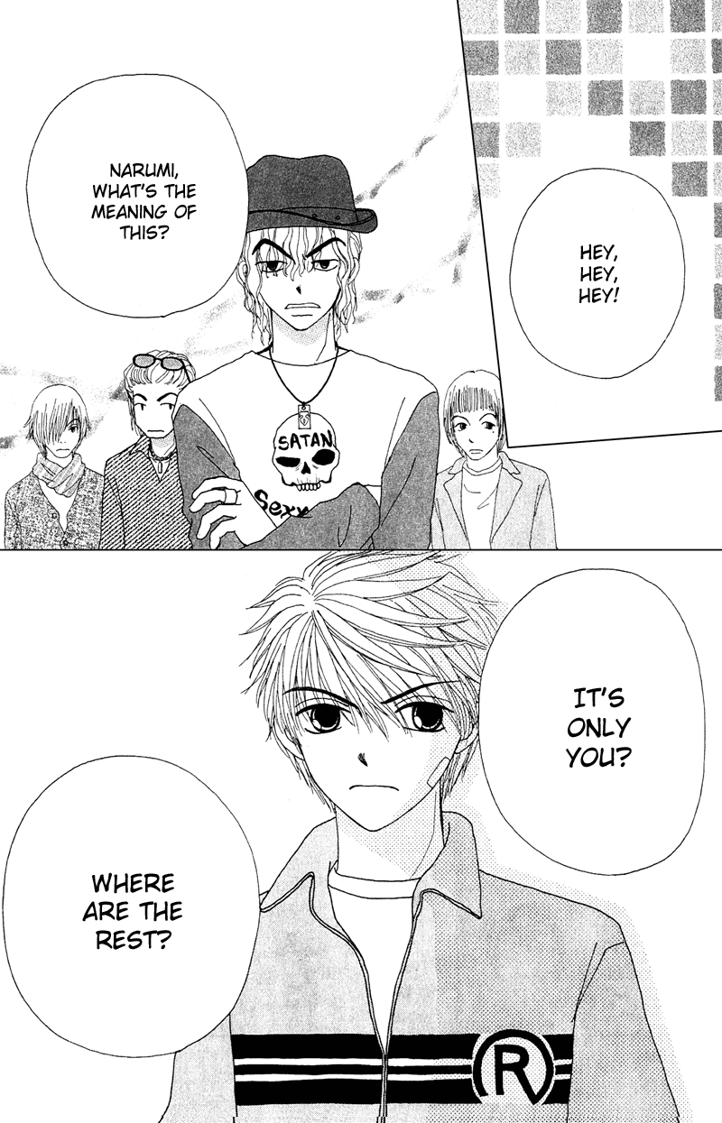 Read Beauty Pop (en) Manga Online