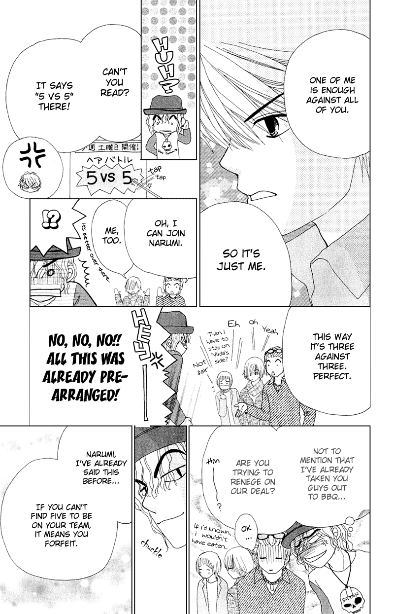 Read Beauty Pop (en) Manga Online