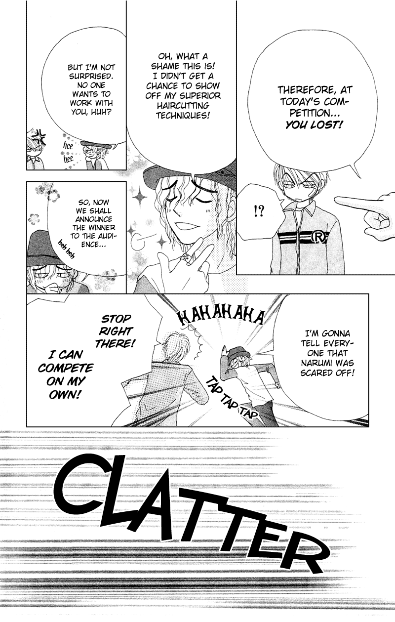 Read Beauty Pop (en) Manga Online