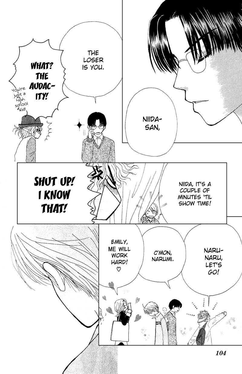 Read Beauty Pop (en) Manga Online