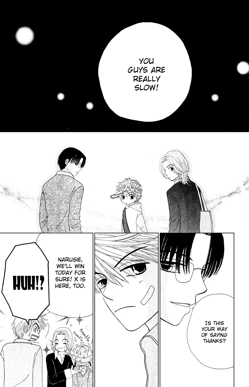 Read Beauty Pop (en) Manga Online